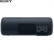 Loa SONY SRS-XB32 18